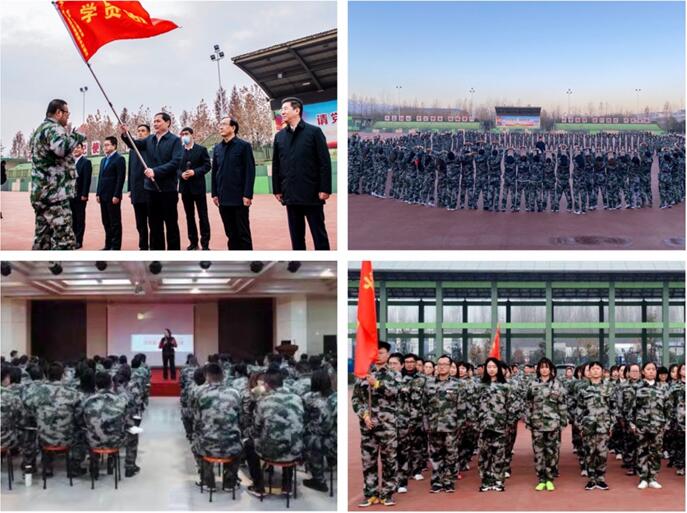 QQ截图20211208154842.jpg
