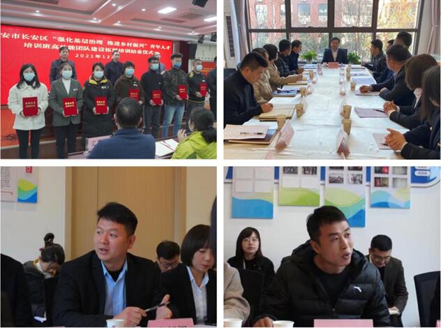 QQ截图20211208155002.jpg
