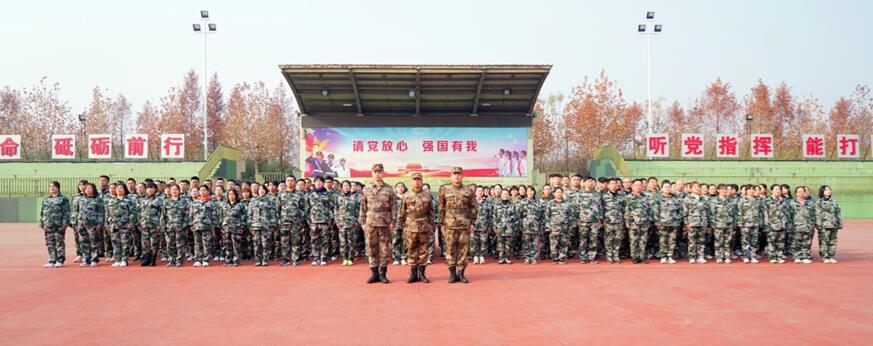 QQ截图20211208154704.jpg