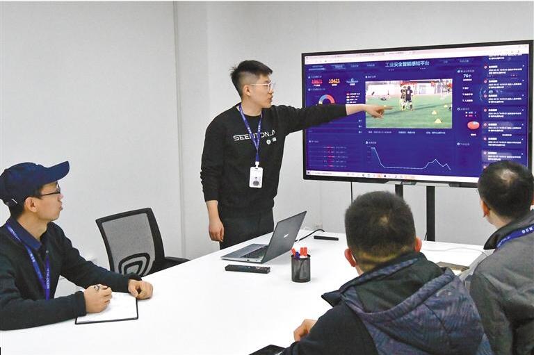 QQ截图20220509083945.jpg
