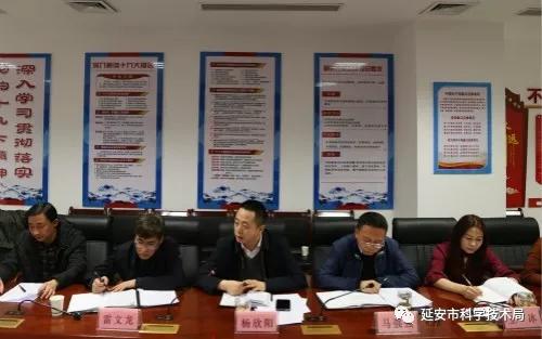 微信图片_20191220152519.jpg