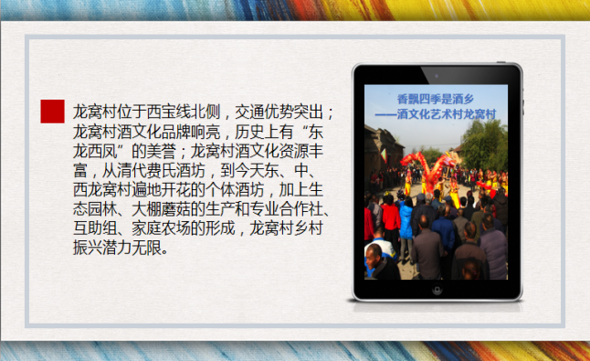图片14.png