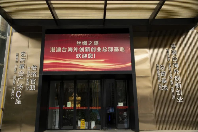 QQ截图20220719132815.png