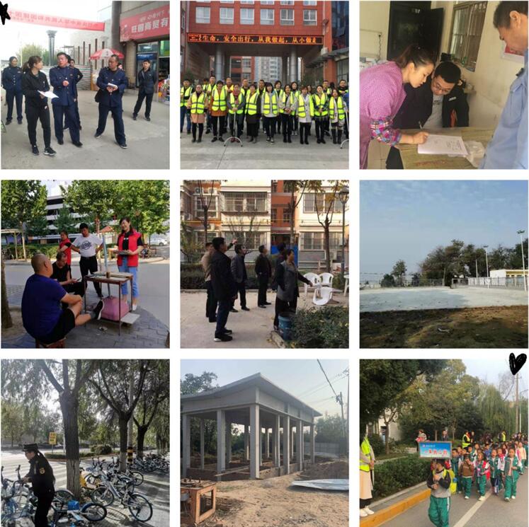 QQ截图20191106152346.jpg