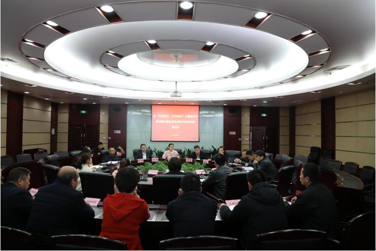 QQ截图20191106152304.jpg