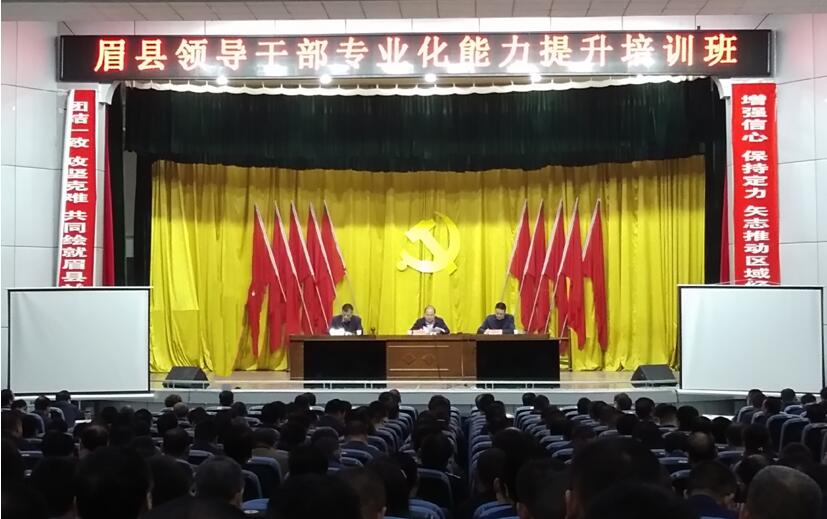 QQ截图20191111160748.jpg