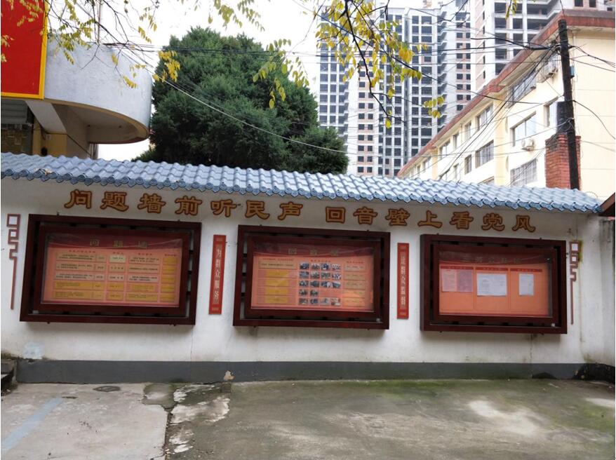 QQ截图20191122145323.jpg