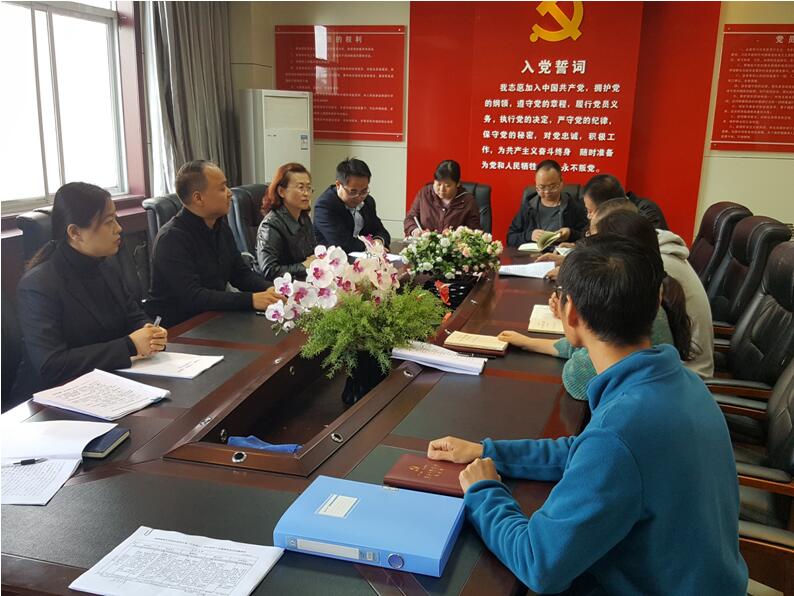 QQ截图20191205143245.jpg