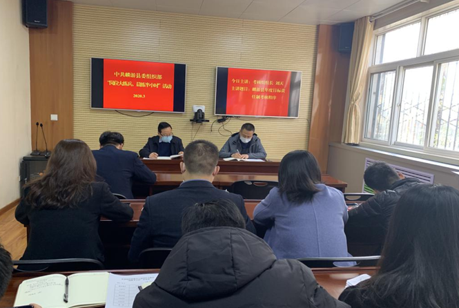 QQ截图20200313111928.png