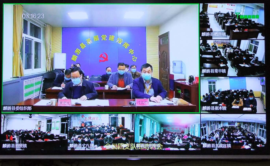 QQ截图20200316104350.png