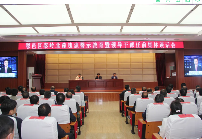 QQ截图20200512073842.png