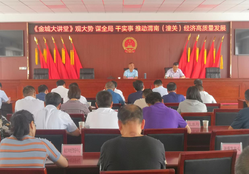 QQ截图20200603094150.png