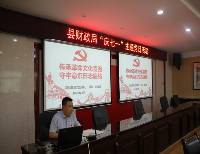QQ截图20200826101721.jpg