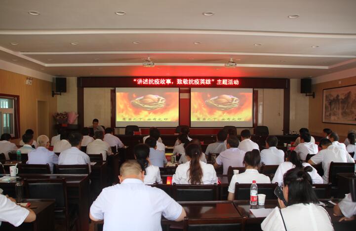QQ截图20200826101627.jpg