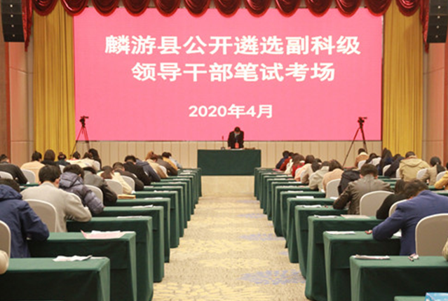 QQ截图20200413115413.png