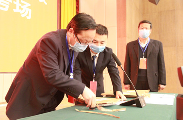 QQ截图20200413115441.png