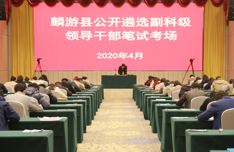 QQ截图20200422114211.png