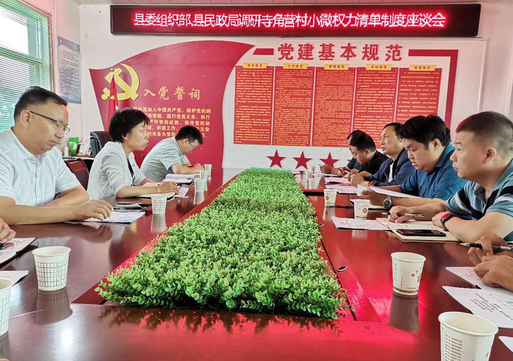 QQ截图20200820171212.jpg