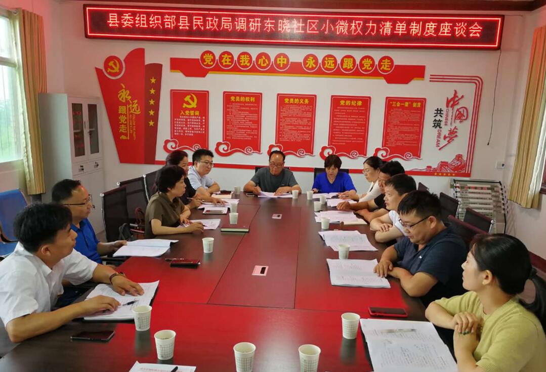 QQ截图20200820171112.jpg