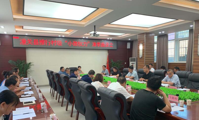 QQ截图20200827094104.jpg