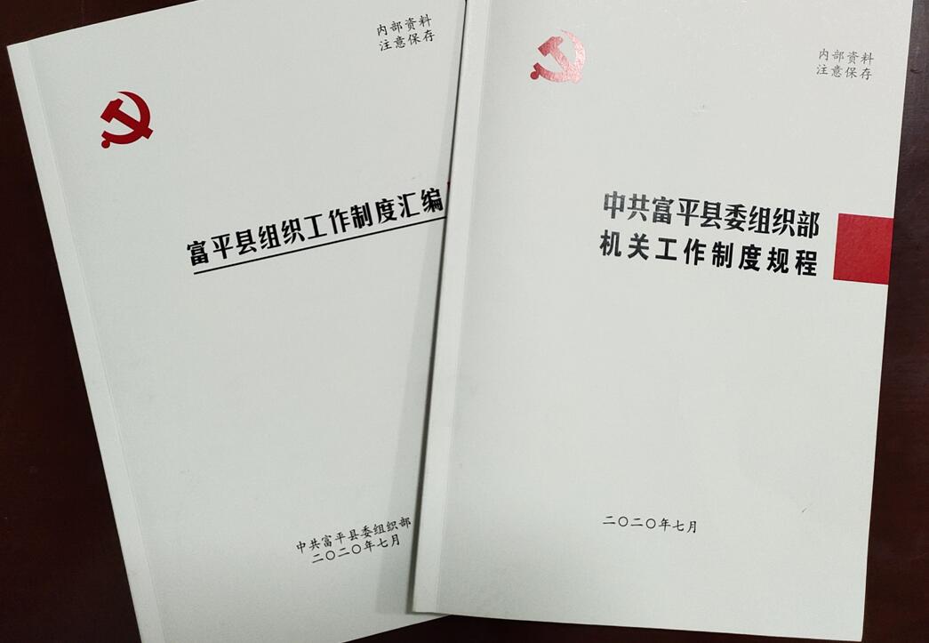 QQ截图20201014105805.jpg
