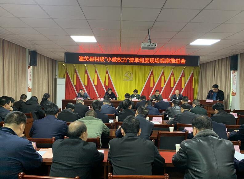 QQ截图20201208113222.jpg