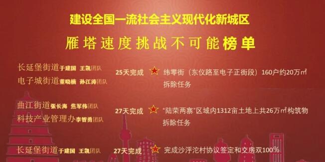 QQ截图20210302163922.jpg