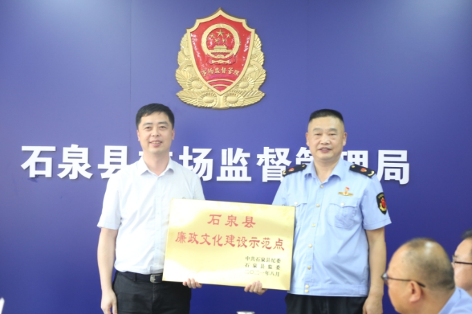 QQ截图20210831095501.png