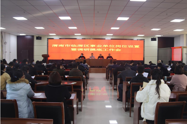 QQ截图20211129165125.png