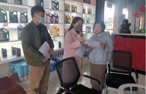 QQ截图20211231105202.png