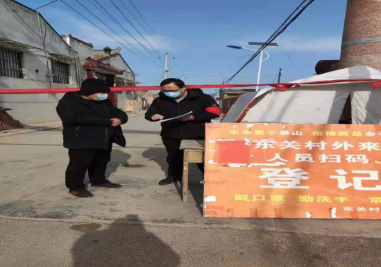 QQ截图20211231105231.png