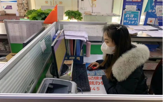 QQ截图20211231105148.png