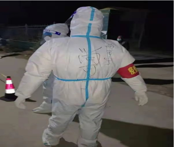 QQ截图20211231105223.png