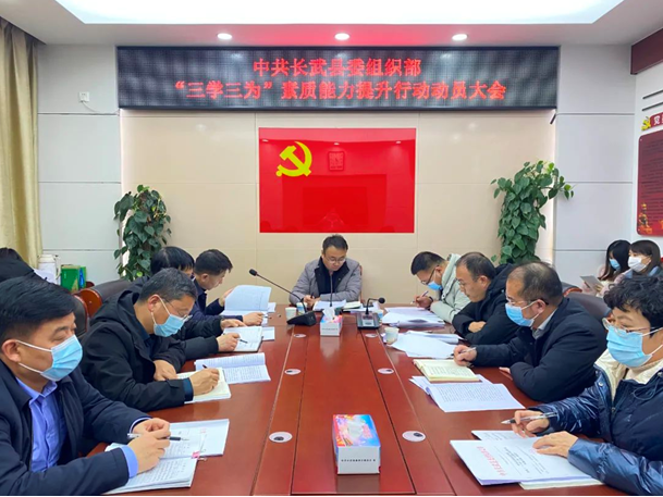 QQ截图20220215091806.png
