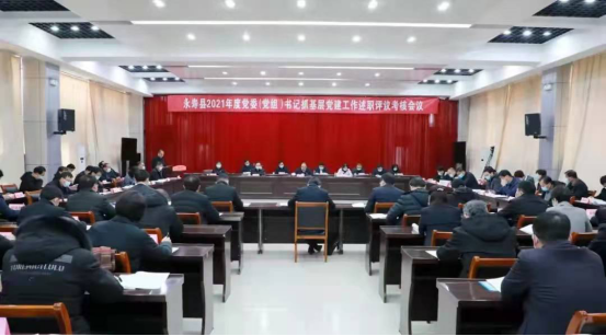 QQ截图20220223161058.png