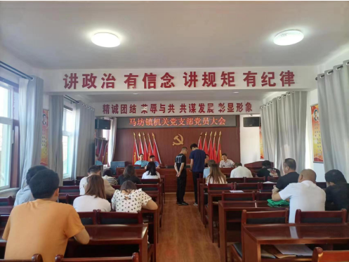 QQ截图20220701164713.png