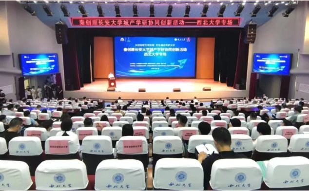 QQ截图20220714154638.png