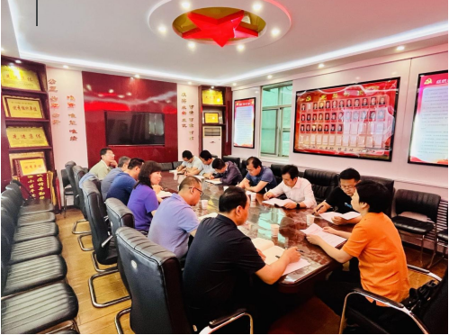QQ截图20220801104024.png