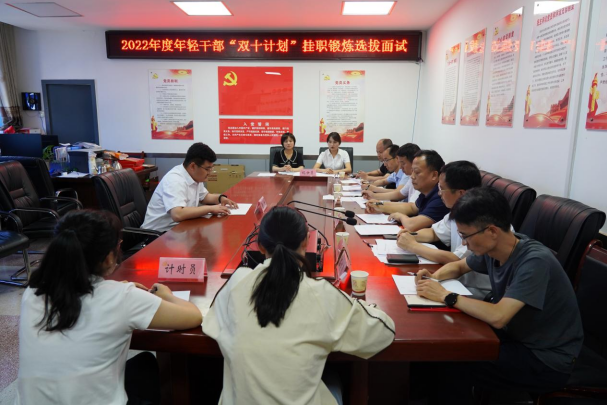 QQ截图20220815153917.png