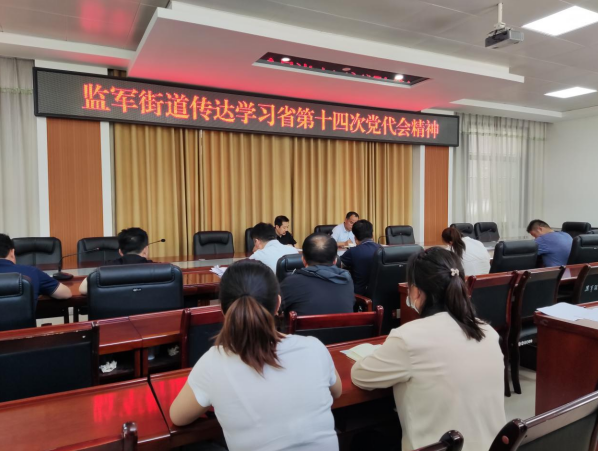 QQ截图20220830085423.png
