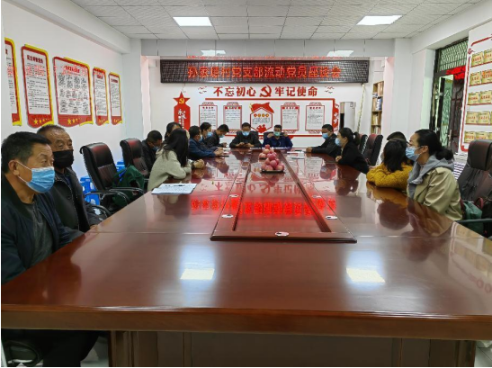 QQ截图20221026114417.png