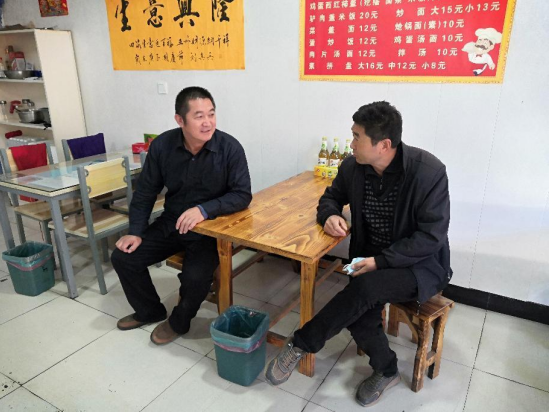 QQ截图20221026114431.png