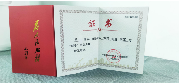 QQ截图20221028121841.png