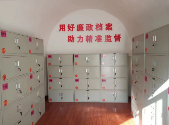 QQ截图20221101153116.png