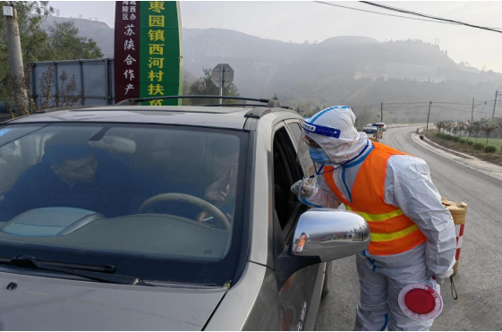 QQ截图20221128104108.png