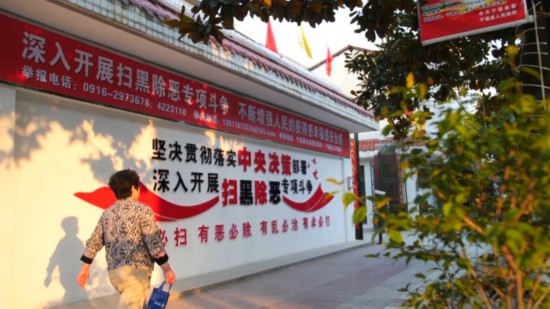 C0001.00_03_04_12.静止009.jpg
