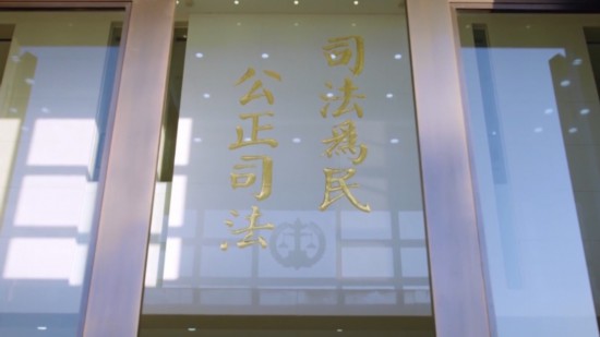 C0001.00_15_31_10.静止018.jpg