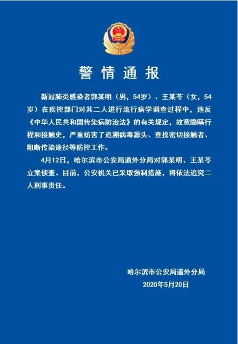 QQ截图20200522092537.jpg
