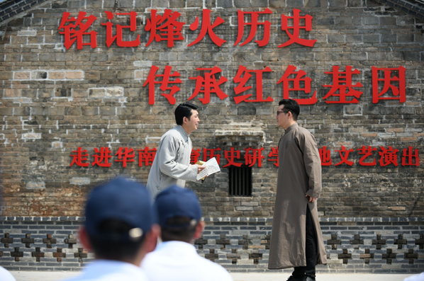 QQ截图20210325163057.png