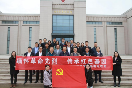 QQ截图20210412143238.png